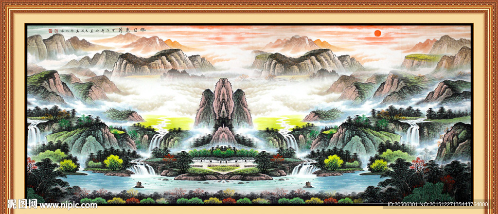 山水画 山水风景