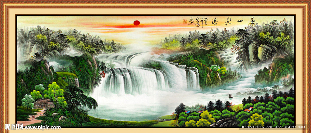 山水画 山水风景