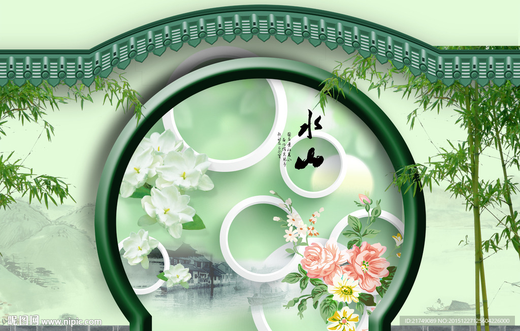 高清荷花山水情