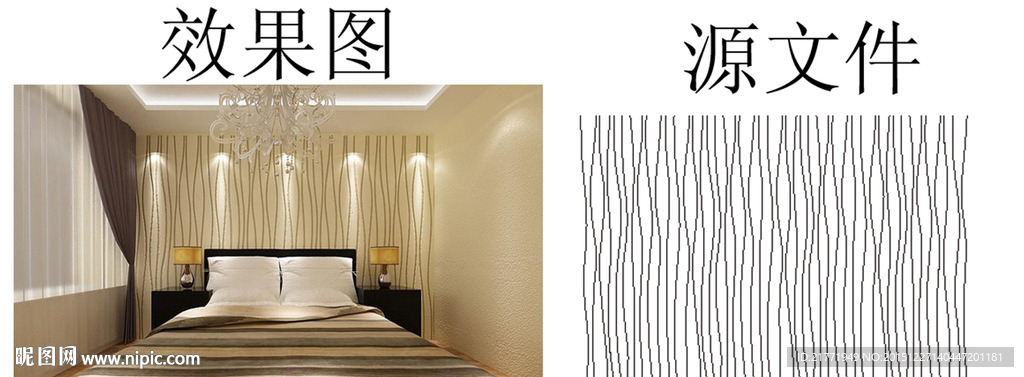 线条