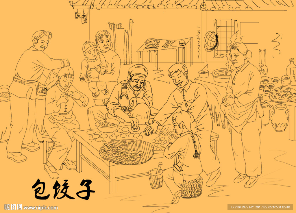 手绘包饺子