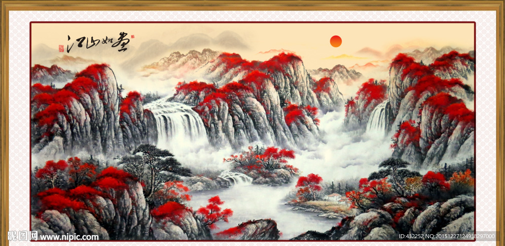 国画
