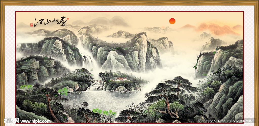 山水画