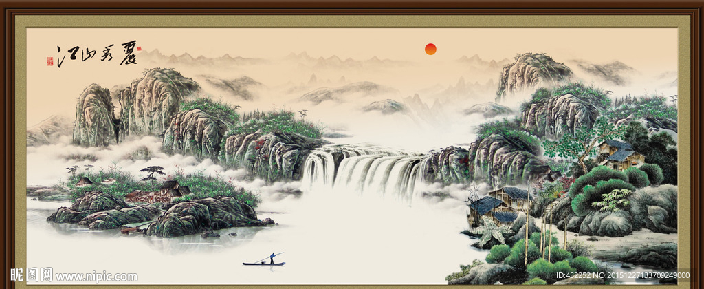 国画山水