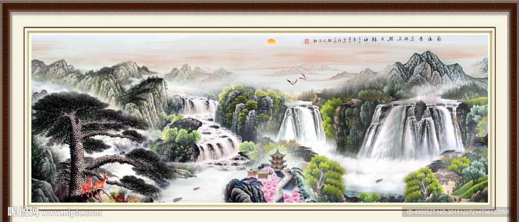 山水国画