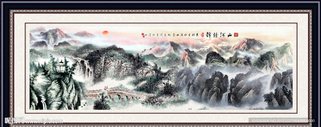 山水画 山水风景
