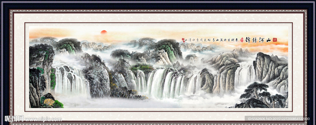 巨幅山水画