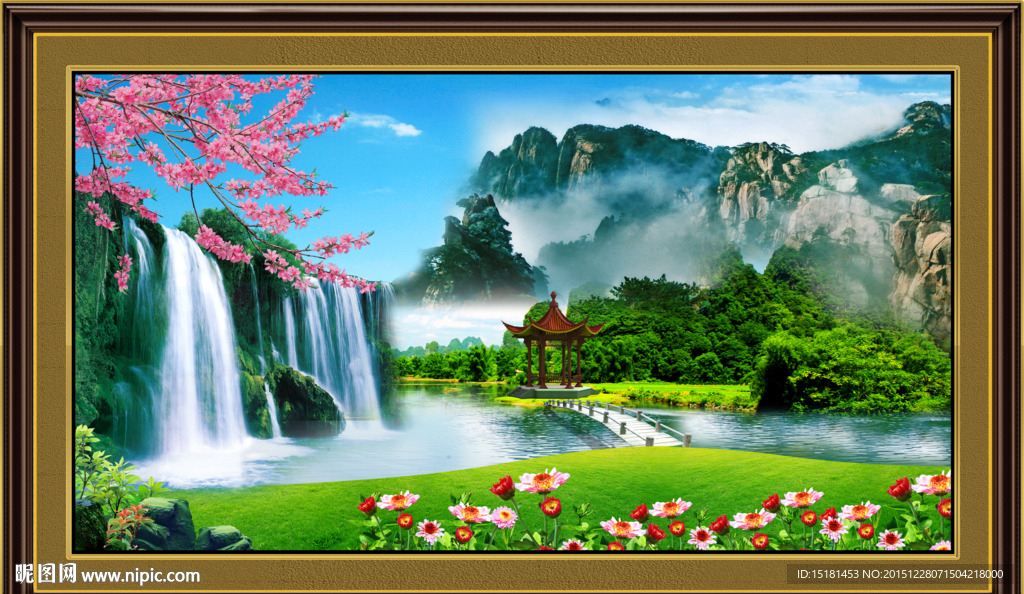 山水风景