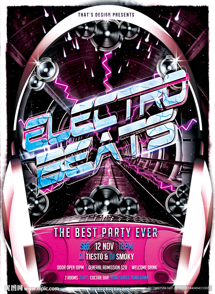 夜店海报