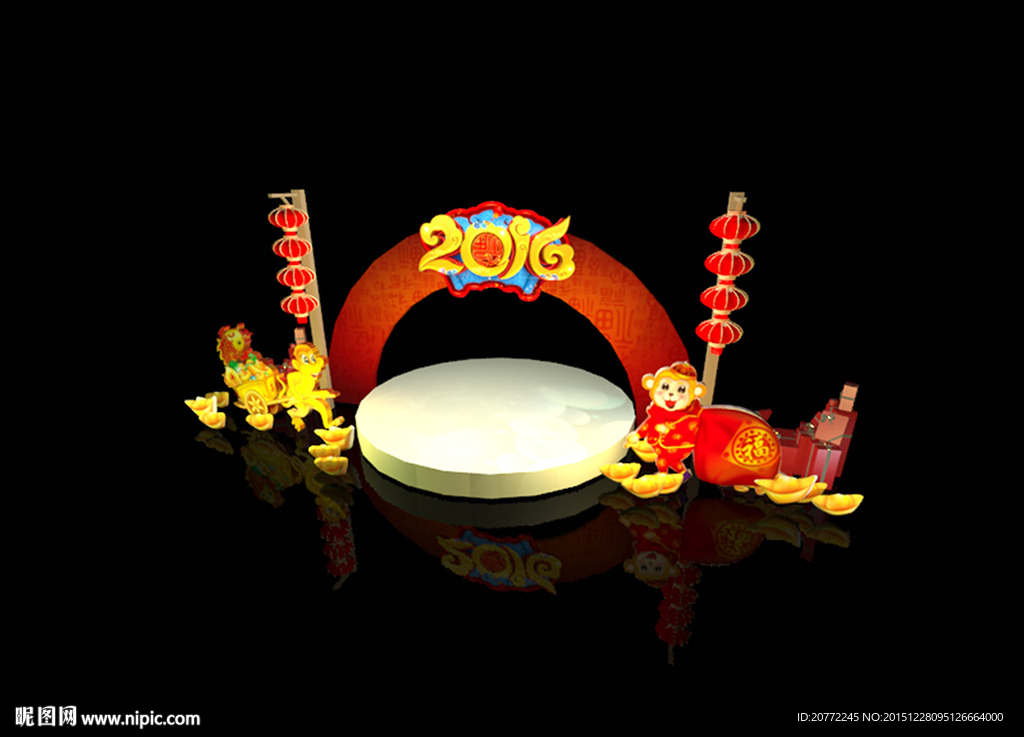 猴年圆形舞台设计