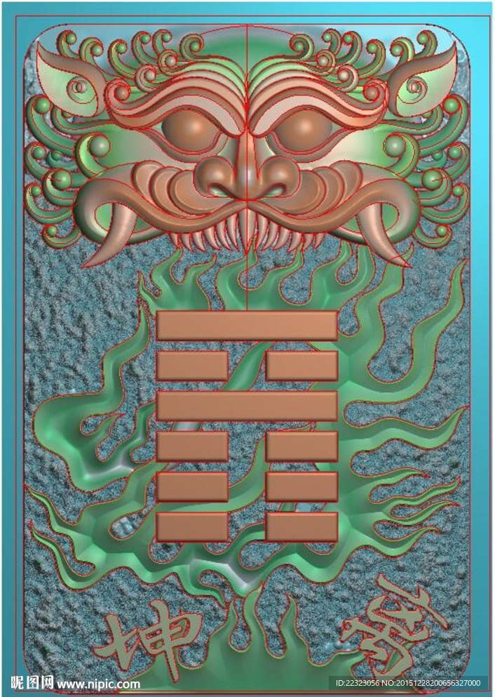 兽头坤离挂件精雕图浮雕图