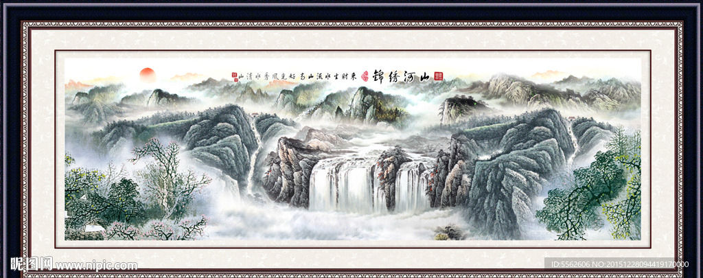 山水画 山水风景