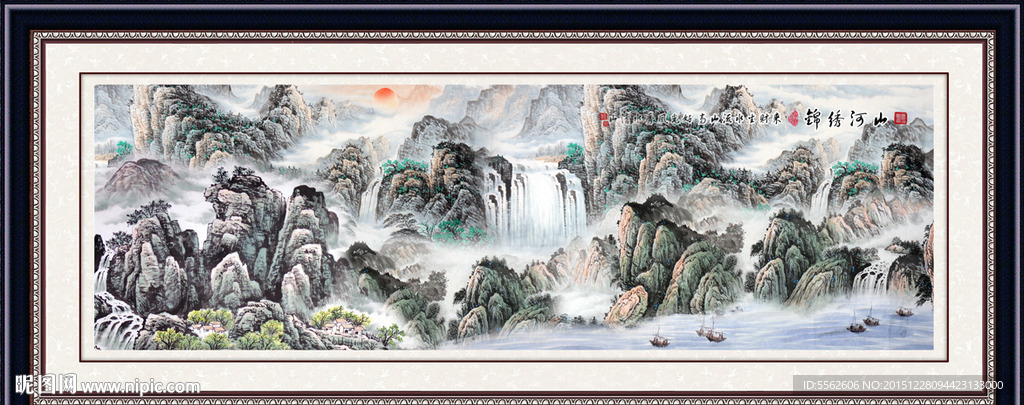 山水画 山水风景