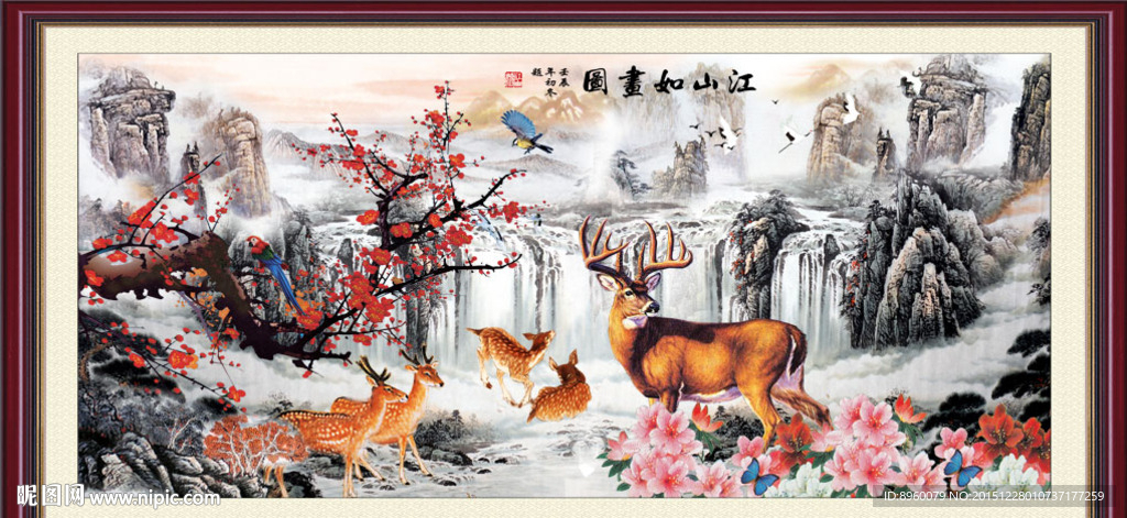 国画