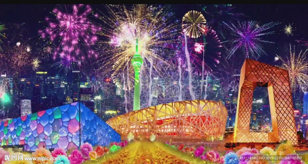 中国美喜庆晚会舞台演出视频素材