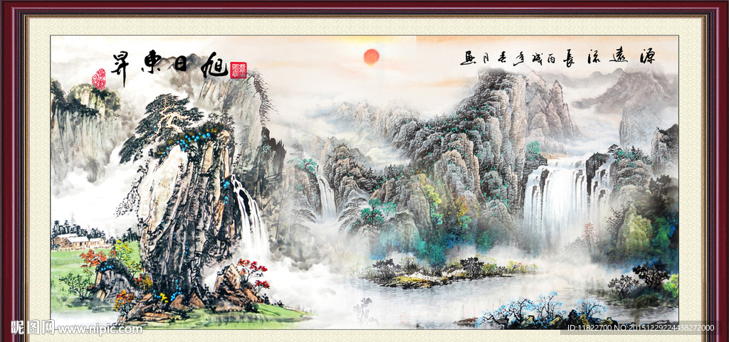 巨幅山水画