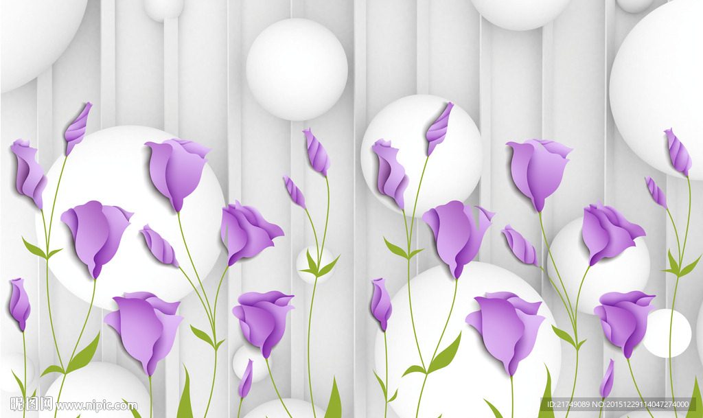 3D圆球时尚郁金香