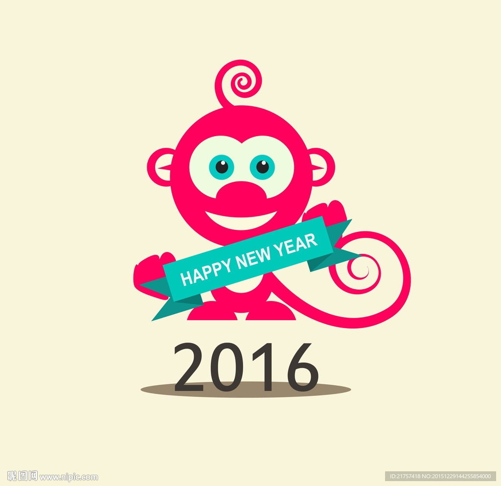 2016猴子贺年