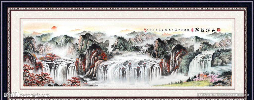 巨幅山水画