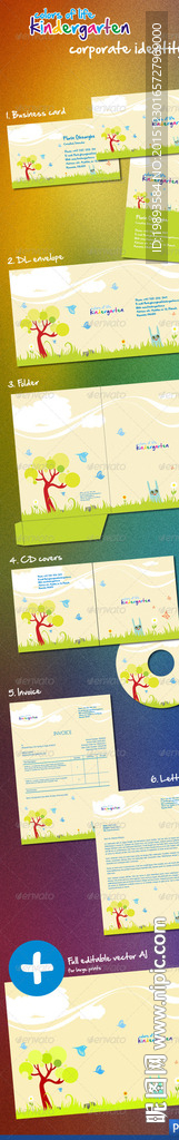 一套绿色vi模版