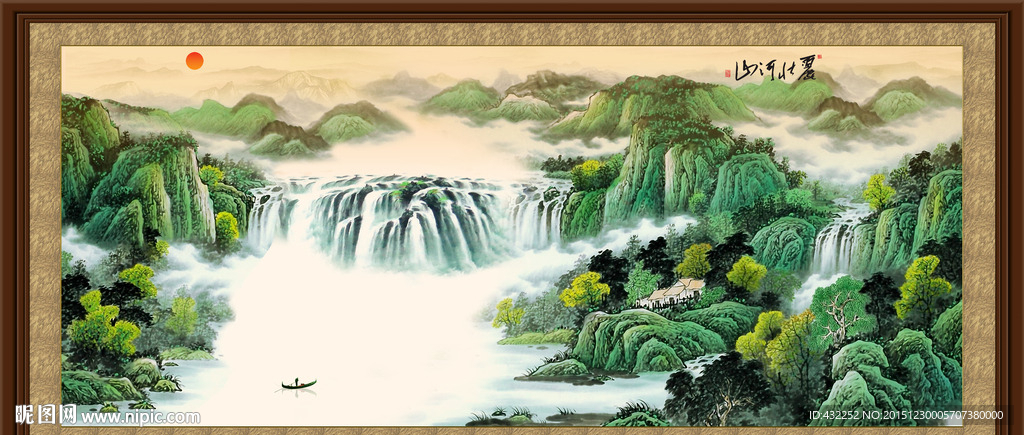 山水画