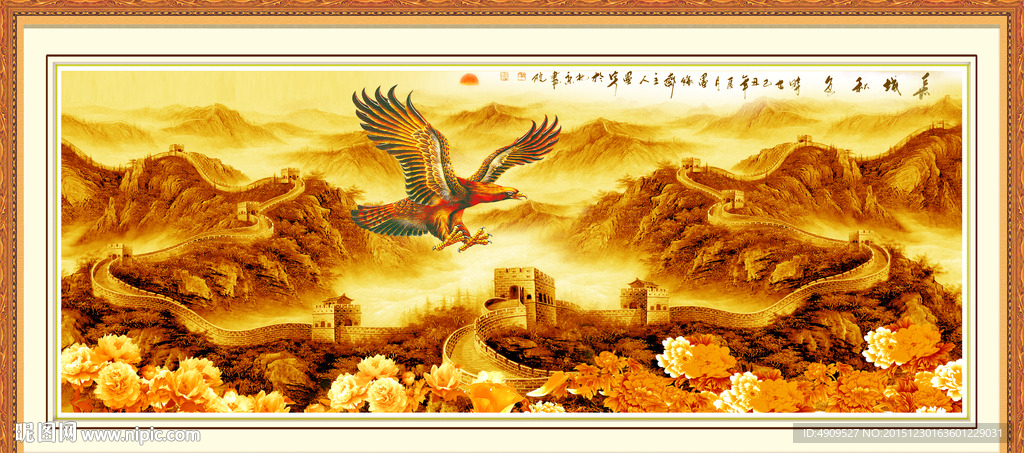 油画风景