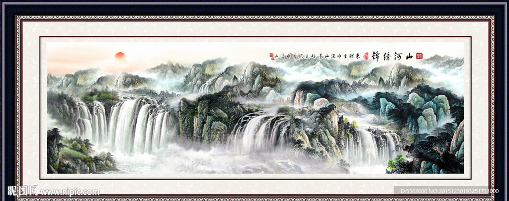 巨幅山水画