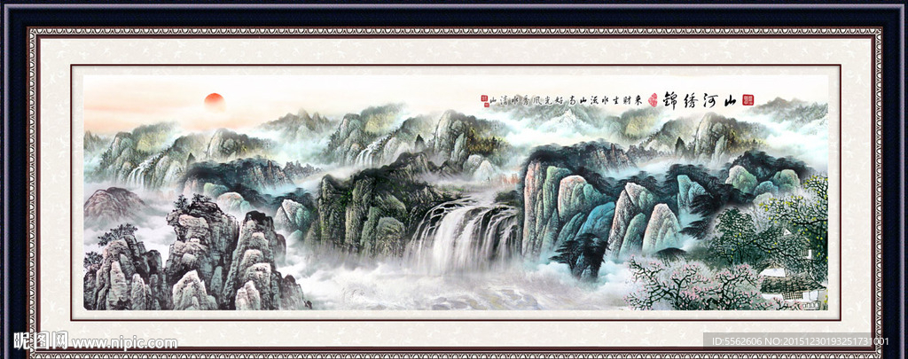 山水画 山水风景