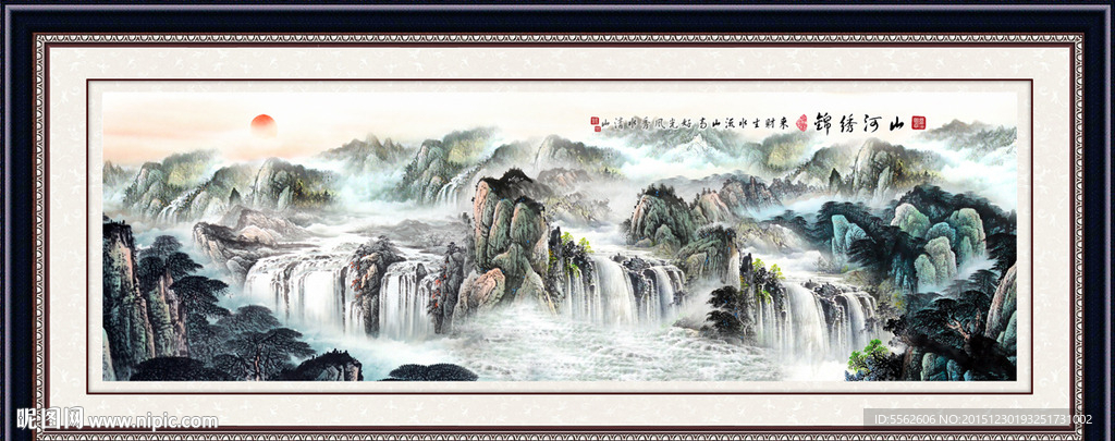 巨幅山水画