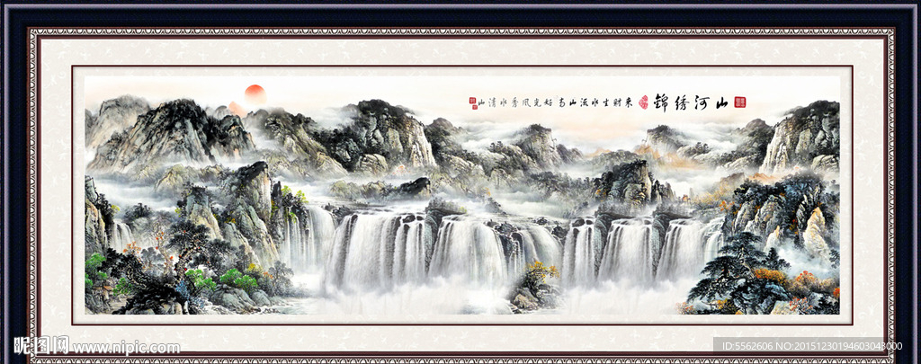 山水画 山水风景