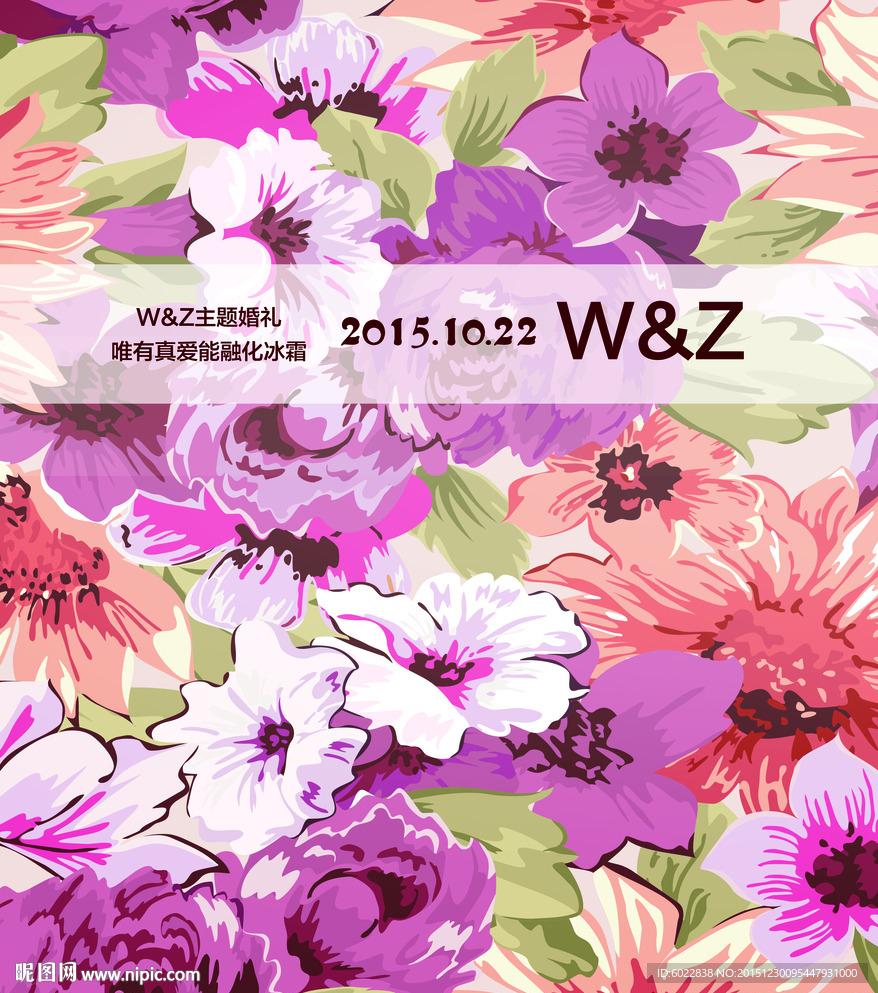 矢量彩色花纹油画背景花