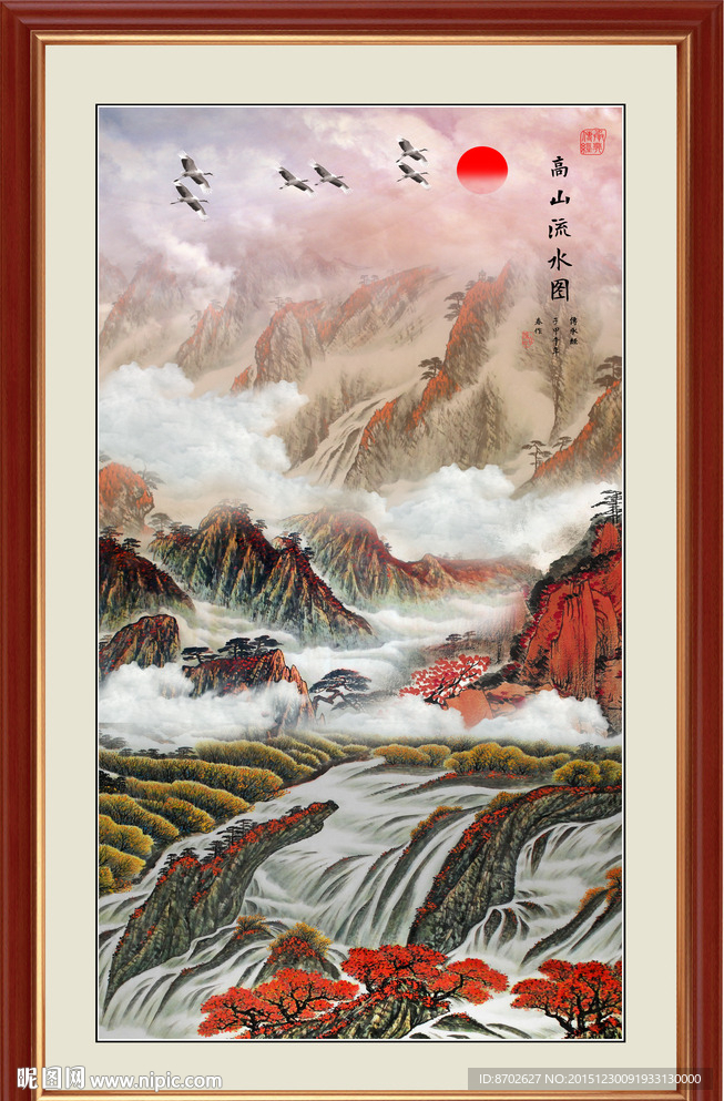 国画