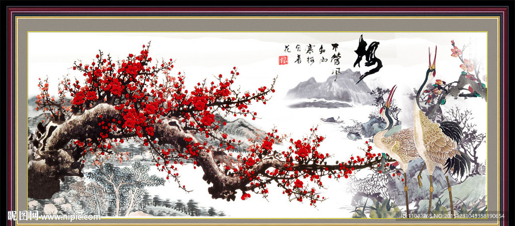国画梅花