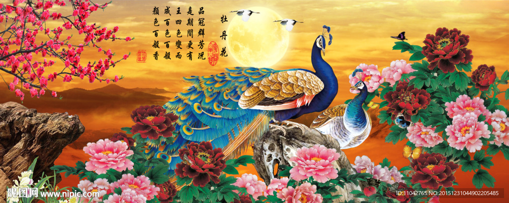 鸟语花香