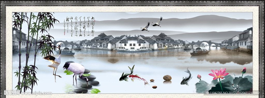 水墨画