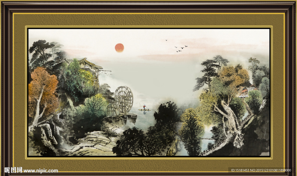 国画山水
