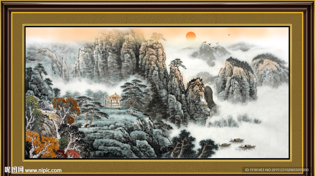国画山水