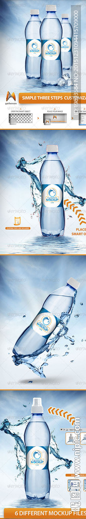 一套矿泉水广告