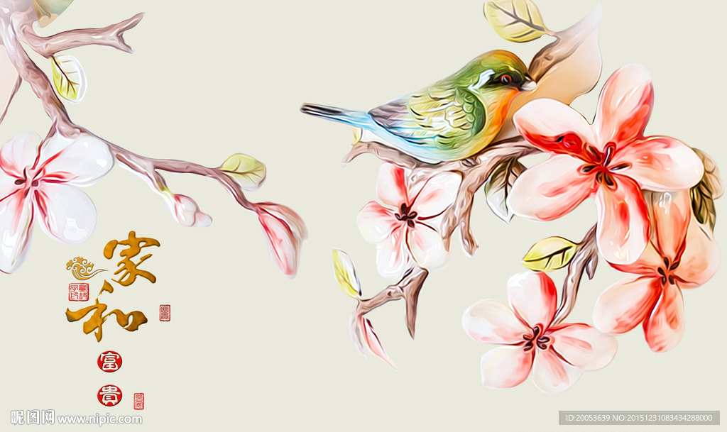 3d水彩电视背景墙