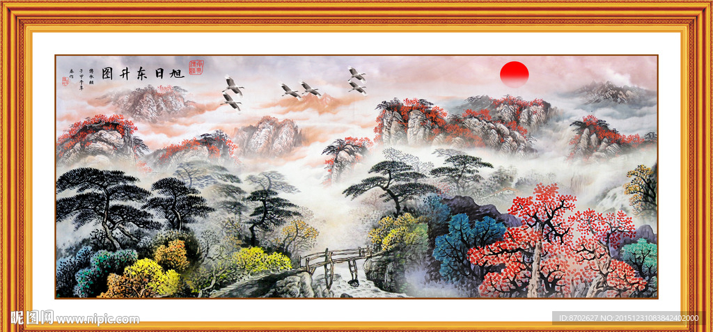 国画山水