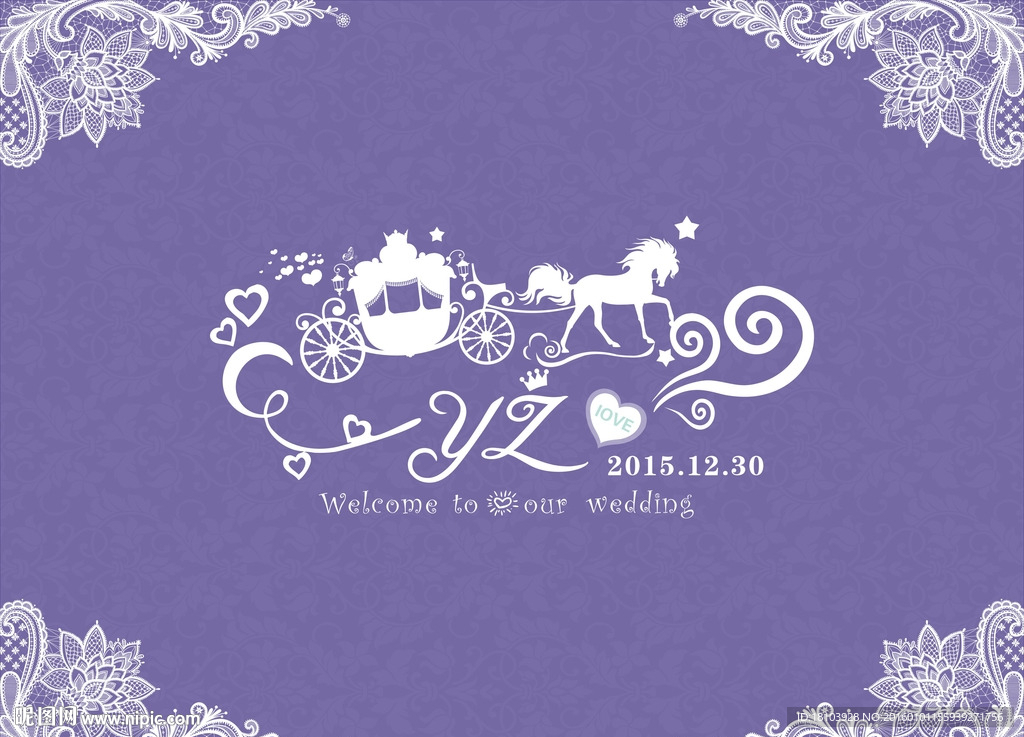 紫色婚庆迎宾背景