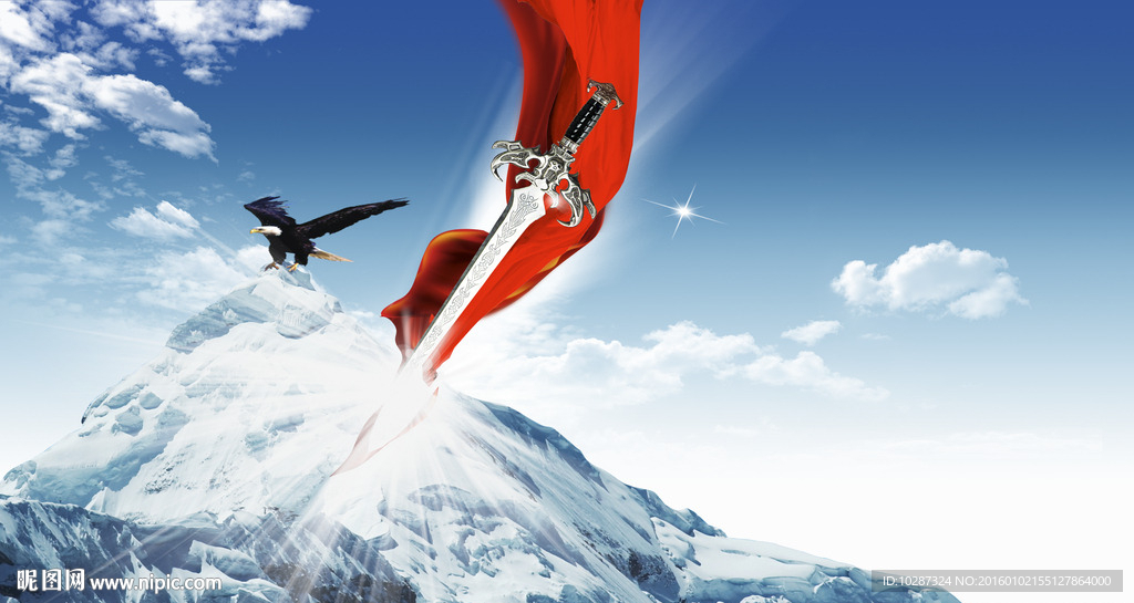 大气蓝色海报展板宣传页背景图