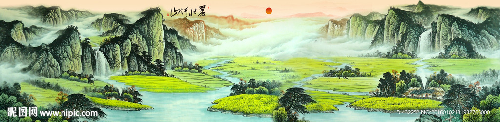 水墨山水画