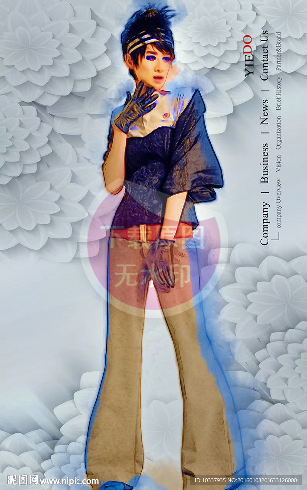 酷女郎插画分层图