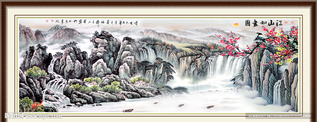山水画 山水风景