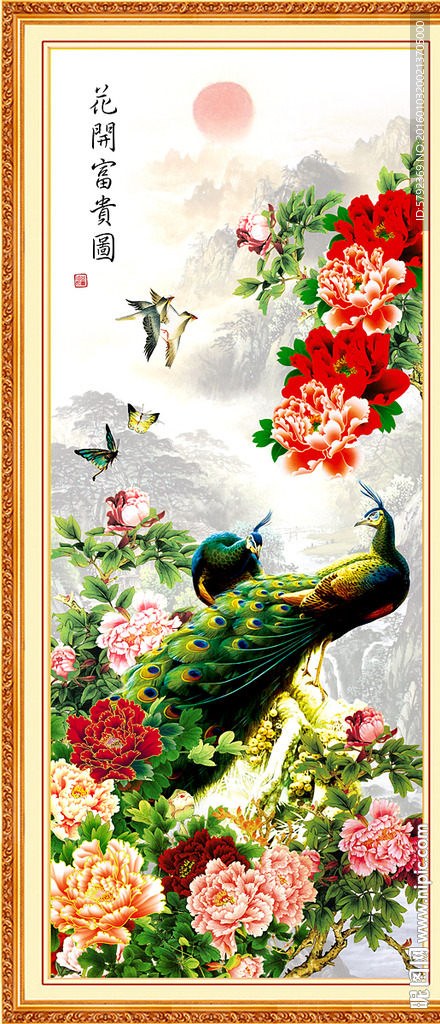 牡丹花