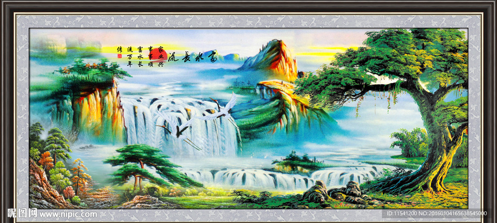 山水风景油画