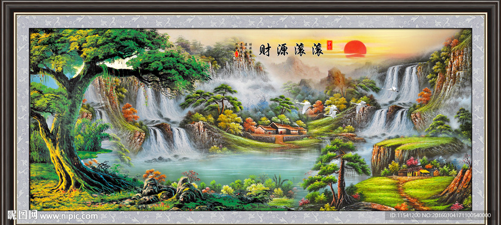 油画迎客松
