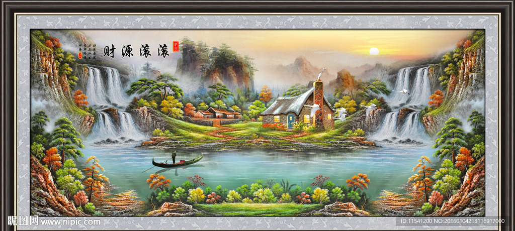 油画风景