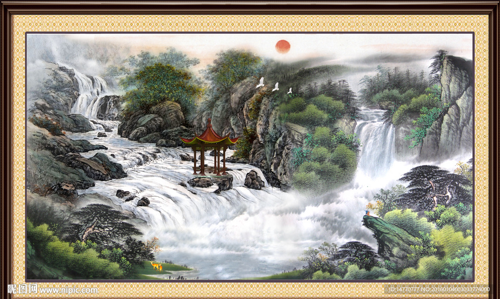 高山流水 国画山水